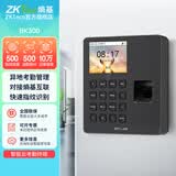 ZKTECO 熵基ZKTeco 熵基科技ZK3960智能人脸+指纹识别云考勤机指纹式打卡机签到机器上班刷脸识别面部考勤 BK300（指纹识别 WiFi联网云考勤） 标配