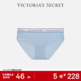 维多利亚的秘密 维密棉质舒适内裤logo腰带中腰女三角裤简约送女友礼物红色 12M7天蓝色-6819 11256819 1条 M