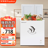 荣事达（Royalstar）双温冰柜家用商用小型节能 冷藏冷冻冷柜双门两用卧式冰箱省电 以旧换新 196D【大冷冻小冷藏+3D循环制冷】 129L