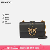 PINKO【品高】女包经典斜挎单肩通勤爆款燕子包轻奢礼物100059A0F1