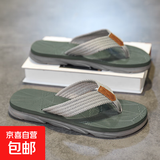 拖鞋男2026新款夏季防滑休闲百搭外穿男款防滑耐磨人字拖沙滩凉鞋 军绿 44