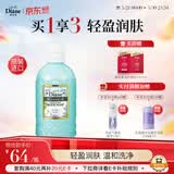 黛丝恩植萃滋润保湿沐浴露500ml（清新优雅香）
