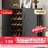安尔雅 鞋柜入户门口鞋架多层家用鞋子简易宿舍楼道大容量走廊收纳鞋盒