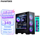 追风者（PHANTEKS）G400A黑中塔ATX主板电脑玻璃侧透水冷风扇机箱(140积木扇*4/网孔面板/360水冷位/5090)