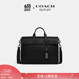 蔻驰（COACH）奥莱男士男包SULLIVAN文件公事公文包电脑单肩包商务 黑色