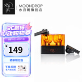 水月雨太空漫游 真无线蓝牙耳机5.3主动降噪TWS音乐HIFI运动游戏耳塞 太空漫游【黑色】