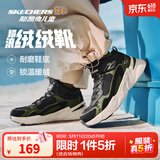 Skechers斯凯奇儿童秋冬休闲男女童二棉鞋轻质加绒保暖靴405222L/302583L 男童/黑色/绿色/BKGR 35