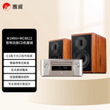惠威（HiVi）M1MKII+马兰士MCR612功放CD一体机套装 无源HiFi音箱高保真书架hifi音响 客厅书房电视电脑音箱