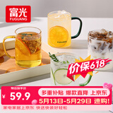 富光玻璃杯水杯子茶杯具凉水杯牛奶啤酒果汁杯子耐高温马克杯家居馆