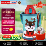 虎牌（TIGER）双盖保温杯儿童保温杯水杯直饮款MBR-C06G-GA日版安妮熊600ML