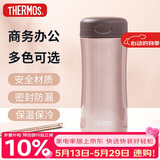 膳魔师（THERMOS）膳魔师保冷保温杯400ml高真空不锈钢商务办公JCG-400 CAC