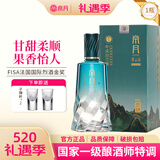 帝月白兰地青云志酒加强型蒸馏酒国产洋酒调酒高档礼盒整箱装过节送礼 青云志白兰地 500ml42度（赠酒杯两个）
