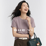 奢意SHEYI2026年秋冬新款女士t恤秋秋莱赛尔天丝正肩短袖显瘦女装上衣 云中紫 2XL 125-135斤/卡码拍大