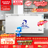 澳柯玛（AUCMA）430升单温冷柜家用商用大容量超低温冰柜冷藏冷冻转换顶开冰箱电脑控温BC/BD-430HDNE 【价保618】