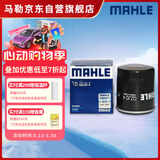 马勒机油滤芯机滤QZJD4(卡罗拉/雷凌/凯美瑞/荣放/威兰达/威驰/花冠)
