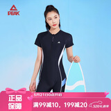 匹克连体泳衣女士五分保守专业运动大码遮肚显瘦温泉游泳装073XL
