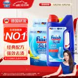 亮碟（finish）洗碗粉洗碗机专用洗涤剂耗材搭配洗碗盐软水盐清洁剂去油污洗洁精 洗碗粉1kg+补充装（660g*2）