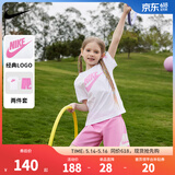 NIKE  3BRAND 耐克男女童纯棉短袖T恤+短裤2件套装夏季新款短袖套装 紫红色 100 /52 【建议身高92-98cm】