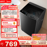 美的（Midea）【价保618】随心洗 波轮洗衣机全自动家用 10公斤 一级能效 MB10V37T 以旧换新 补贴 京东自营