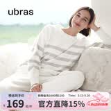 ubras情人节【刘雯同款】慕斯绒条纹保暖加绒家居服套装女睡衣女 女款圆领-拿铁灰色 XL