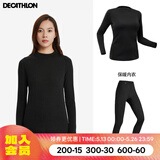 迪卡侬（DECATHLON）保暖内衣男女秋衣秋裤速干防寒滑雪上衣裤子套装- BL 100 SKI100 女士-黑色套装 L
