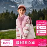 巴拉巴拉童装儿童马甲男童女童羽绒服外套2025新款冬装上衣保暖舒适百搭潮