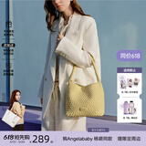 纽芝兰（NUCELLE）织趣编织HOBO包2026新款轻奢小众通勤单肩手提托特包女生日礼物
