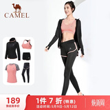 骆驼（CAMEL）母亲节礼物瑜伽健身运动五件套女装 A7S1UL8135蜜桃粉XXL