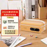 生活元素（LIFE ELEMENT）3C认证 免注水无需插电加热饭盒 1.2L 大容量 快充 兼容车载/插电 便携饭盒-F93
