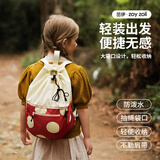 zoy zoii儿童抽绳包3-6岁户外出行束口袋背包防泼水双肩包轻便出游背包袋