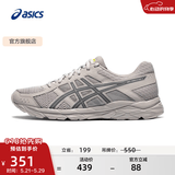 亚瑟士ASICS男鞋透气跑鞋运动鞋缓震舒适跑步鞋 GEL-CONTEND 4 灰色/蓝色 41.5