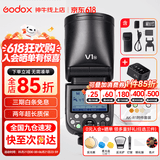 神牛 闪光灯 v1 闪光灯 摄影热靴灯 高速同步 便携微单反 机顶灯 摄影外置闪光灯 影棚灯 神牛V1标配+X3引闪器+AK-R1附件套装 富士版
