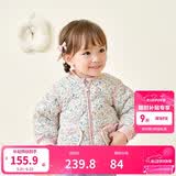 巴拉巴拉儿童羽绒服三防衣服轻薄棒球领外套男女童装2025新款秋冬装碎花萌