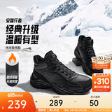 安踏行者大棉鞋男鞋高帮加绒加厚保暖运动休闲鞋革面增高耐磨雪地靴 【行者-长绒版】基础黑/城堡灰-4 41 (男)