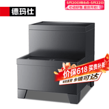 德玛仕（DEMASHI）开水器商用 智能电热开水机全自动进水不锈钢烧水器开水炉热水桶学校工厂工地饭店饮水机大容量 适40-70升/小时【黑钛款底座】