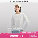 佐丹奴长袖T恤女纯棉打底衫甜美花朵刺绣圆领套头衫13324792