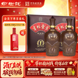 榆树钱 吉林一号50.8度 兼香型白酒 吉林省高端酒吉林壹号送礼 50.8度 500mL 2瓶 【下单实发2瓶】