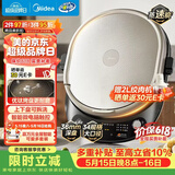 美的（Midea）电饼铛 家用双面加热煎烤机烙饼电煎饼锅34大尺寸加深烤盘上下盘可拆洗早餐机烤肉电饼档 JKE3478
