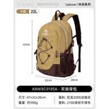 骆驼（CAMEL）户外双肩包男女轻便徒步旅行运动登山背包 A9W3CO3135 卡其色