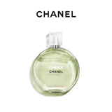 CHANEL【七夕礼物】香奈儿邂逅清新系列香水 女士 持久留香 邂逅清新淡香水 柑橘调 50ml
