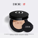迪奥Dior【邓为同款】气垫柔雾哑光0.5N防晒遮瑕礼盒 生日礼物送女友