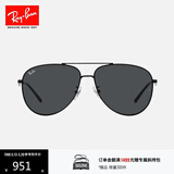 雷朋（RayBan）【520礼物】墨镜新款飞行员款太阳镜男女款户外眼镜0RB3712D 002/87 黑色镜框深灰色镜片 62