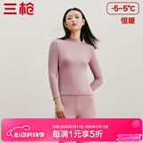 三枪（THREEGUN）秋衣秋裤男女套装加厚100%纯棉保暖内衣抗静电情侣秋冬季打底衣 裸粉（女 半高领） L