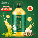 纳福汇 食用油5L（添加5%初榨橄榄油、6%山茶籽油）冷压榨调和油5000ml