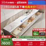 芝华仕（CHEERS）现代简约岩板茶几电视柜中小户型客厅家用大容量储物芝华士CJ102 驼灰色-电视柜 优先发货（详询客服）