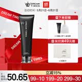 Dreamtimes K1男士祛痘洗面奶去黑头洁面乳深层清洁补水保湿控油 K1洁面乳120g
