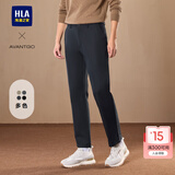 海澜之家（HLA）休闲裤男轻商务时尚系列裤子男秋冬季 藏青4C 【预订】 XL 180/88A推荐149~162斤