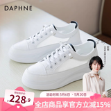 达芙妮 小白鞋女夏季新款运动鞋女夏透气网面女鞋休闲鞋子女ins潮板鞋女 白黑色-透气网面 37