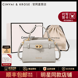 CinvaiKrose明星同款小c&k鳄鱼纹凯莉包包女包2026新款手提包斜挎包生日礼物 烟灰色Grey【送女友老婆女生礼物走心】