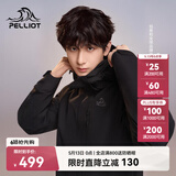 伯希和（Pelliot）【山野经典2.0】冲锋衣三合一春秋男女户外防风外套11340105黑3X